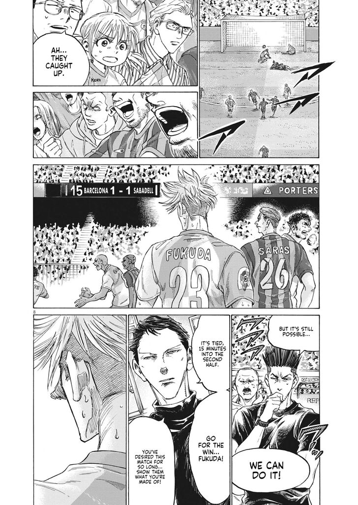 Ao Ashi, Chapter 333 image 08